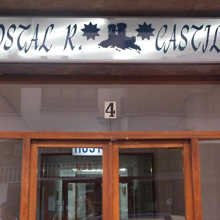 Hostal Residencia Castilla Куенка Екстериор снимка